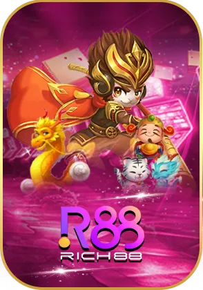 ค่ายเกม R88