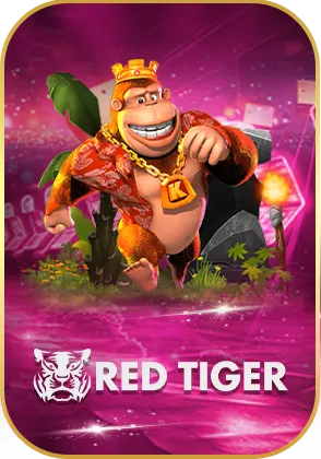 ค่ายเกม RED TIGER